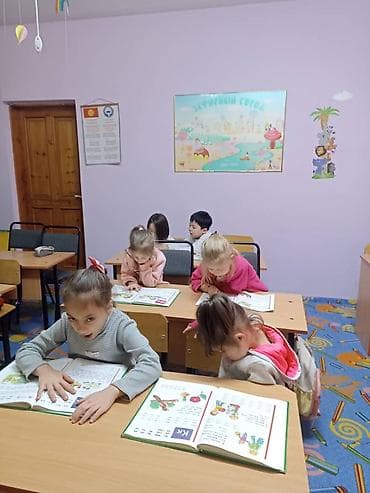 детский сад с видеонаблюдением бишкек: Дорогие родители, если вы хотите, чтобы ваш малыш рос в атмосфере — 6