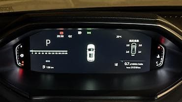 byd e2 2023: Changan CS55 Plus: 2025 г., 1.5 л, Робот, Бензин, Кроссовер — 10