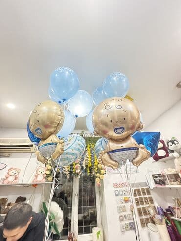 дать объявление: 🌸 Думаете, как удивить любимую в день выписки из роддома? Наши — 11