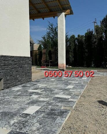 камни для аквариума: Бордюр, Гарантия, Бесплатный выезд, Бесплатная доставка — 9