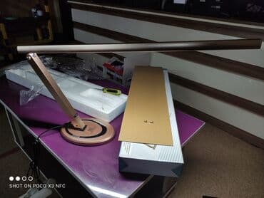 оборудование для салонов красоты: Светодиодная лампа для рабочего стола TNL — 2