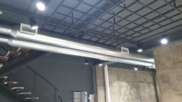 набор инструментов в чемодане: Расчёт, изготовление, монтаж, систем вентиляции и кондиционирования — 6