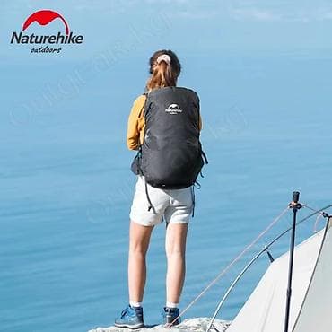 gore tex: 🟠 Чехол-дождевик Naturehike для рюкзака 55-75L 🟠 ⠀ Если непогода — 6