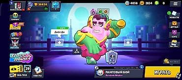 Аккаунт Brawl Stars с высоким прогрессом и богатой коллекцией