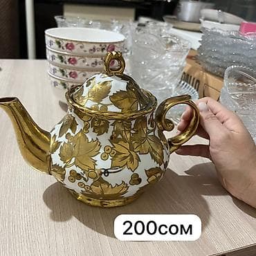 корейская химия: Набор кухонной утвари и посуды. 1) Кастрюля-мантышница (мантоварка) — 4