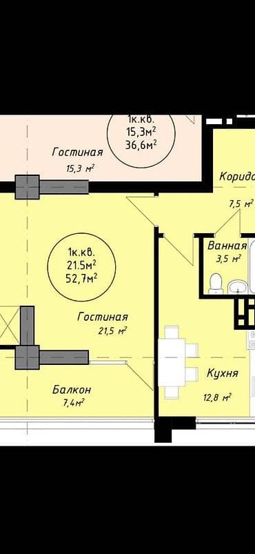 Сниму квартиру: 2 комнаты, 52 м², Элитка, 12 этаж, ПСО (под самоотделку) — 3