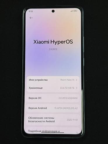 Техника жана электроника: Redmi, Redmi Note 14, Колдонулган, 128 ГБ, түсү - Көгүлтүр — 3
