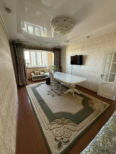 наклейки на кухонный гарнитур: Гарнитур для зала, Диван, Дерево, цвет - Бежевый — 2