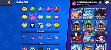 Техника жана электроника: Игровой аккаунт Brawl Stars Основное: - 58 666 трофеев (рекорд 58 — 8