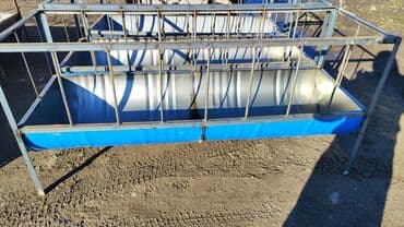 сухой корм для кошек оптом: Акыр-Кормушка — 2