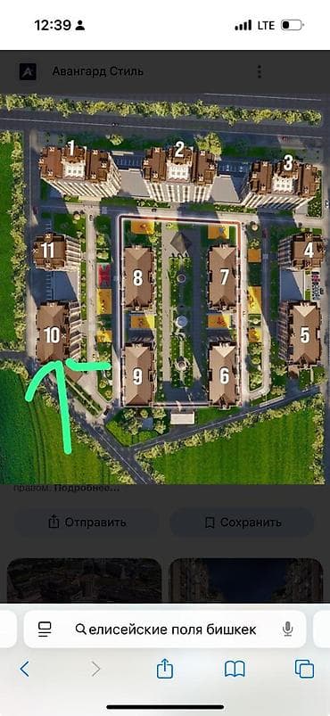 Сдаю ком.помещение ЖК "Елисейские поля" Рядом ЖК "Малина" Сдаю