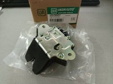 б у рейлинги багажник на хундай туксон бишкек: Багажниктин кулпусу Hyundai 2017 г., Жаңы, Аналог — 1