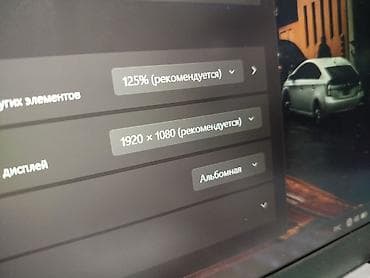 Ноутбуки HP: Игровой, Новый, Intel Core i5 — 10
