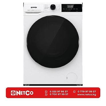denon d7: Стиральная машина с сушкой Gorenje W1D2A854ADPS Характеристики: Тип — 1