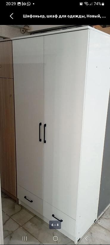 рейка 3 5: Двухдверный шкаф для одежды из ЛДСП. - Цвет: белый/светлый (матовый) — 3