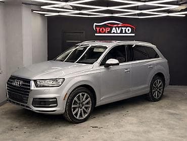 Audi Q7: 2017 г., 3 л, Автомат, Бензин, Внедорожник
