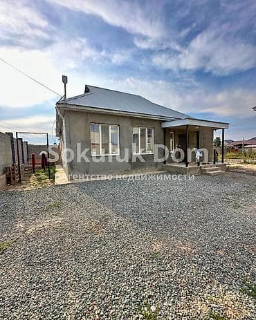 🏠Продается дом в с. Романовка 🟡 Комнаты: 3 🟡 Участок: 5 соток