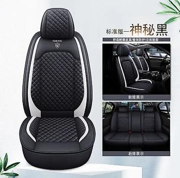 солнцезащитный сетка: Чехлы Экокожа, С подушкой, цвет - Черный, Новый — 2