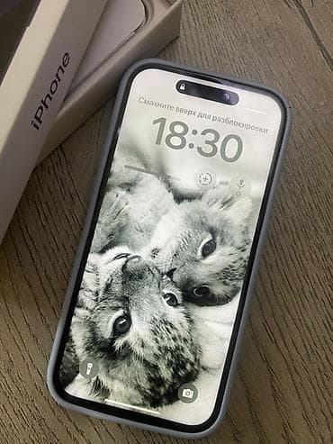 IPhone 14 Pro, Б/у, 128 ГБ, Deep Purple, Коробка, 91 %
