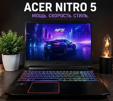 Игровой, Intel Core i5 at lalafo.kg Игровой, Intel Core i5
