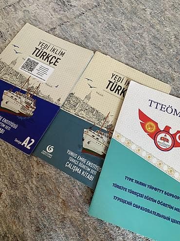 адам дарим: Отдам даром — 1