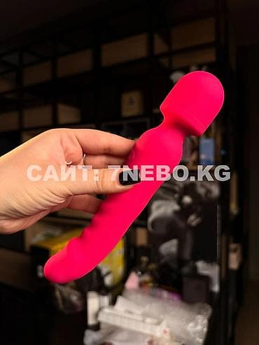 Двухсторонний розовый микрофон-вибратор общая длина - 22,6 см