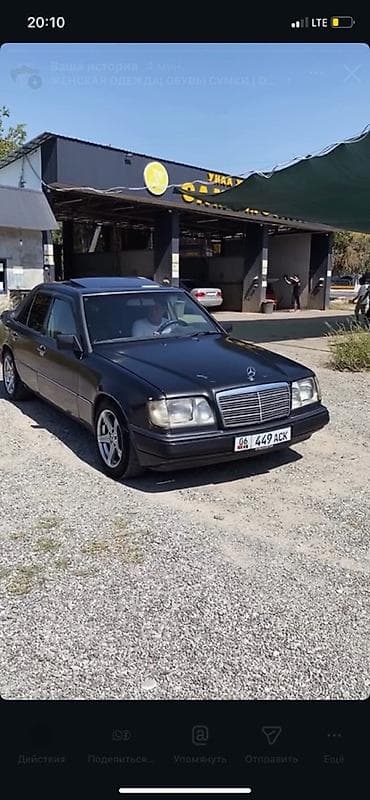 рисор спринтер: Mercedes-Benz W124: 1993 г., 2.2 л, Механика, Бензин, Седан — 5