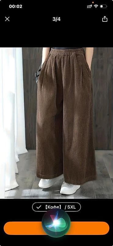 пут кийим: Большой размер ! Брюки новый . Супер удобный красивый ! Размер 62-64 — 1