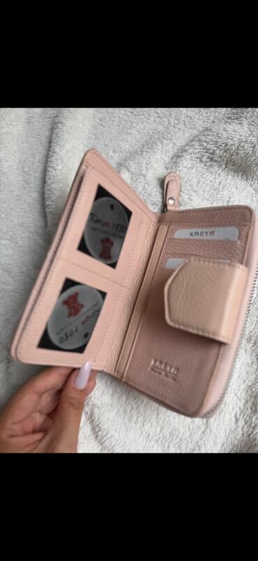 купить ремень мужской кожаный: Кошелек, Натуральная кожа, Женские, Новый — 12