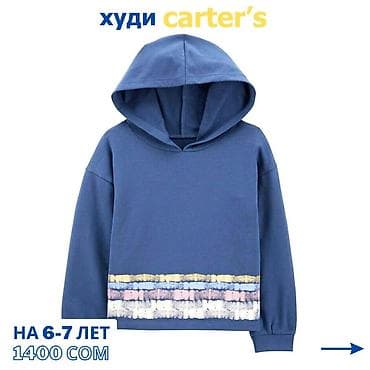 Рубашка, Новый at lalafo.kg Рубашка, Новый