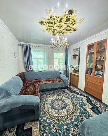 3: 🏠Продается дом в с. Беловодское Нижняя зона от трассы всего - 500м — 6