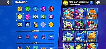samsung galaxy 32: Игровой аккаунт Brawl Stars Основные параметры: - Путь к славе: 68 — 6