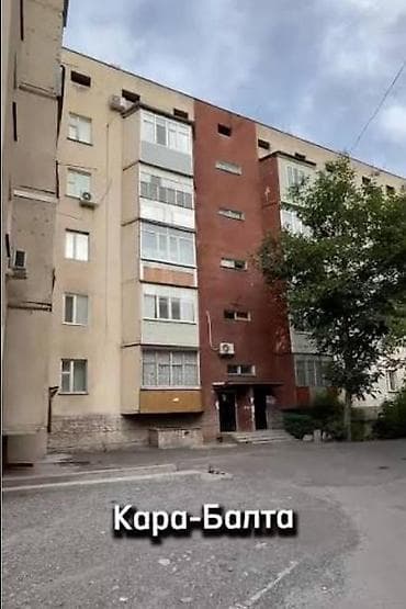 3 комнаты, 64 м²