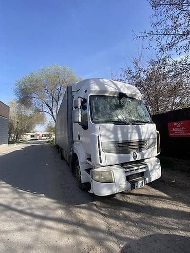 Грузовик