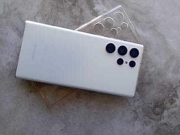 samsung galaxy: Samsung Galaxy S22 Ultra, Новый, 256 ГБ, цвет - Бежевый — 1