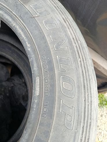 Шины 265 / 60 / R 18, Легковые, Dunlop