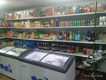 контейнер для одежды: Продаётся контейнер в хорошем состоянии .готовый бизнес магазин — 4