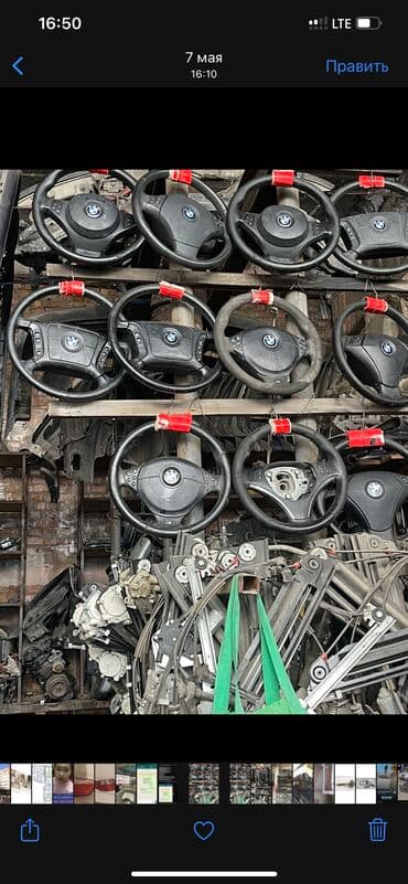 хюндай соната бишкек: БМВ ЗАПЧАСТИ ОТ Е34,Е39,Е46,Е53,Е60,Е56,Е70 ПРИВОЗНЫЕ В НАЛИЧИИ И НА — 20