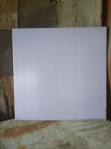 зеркало цена 1 кв м: Плитка кафельная настенная светлая 5 - 2,3 м. квадр. Плитка темнее 5 - — 1