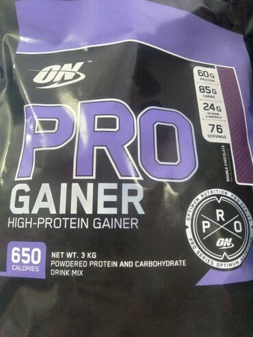 аль вазнун побочные эффекты: Креатин 500гр 100пор на 2-3месяца . Предназначен для быстрого — 3