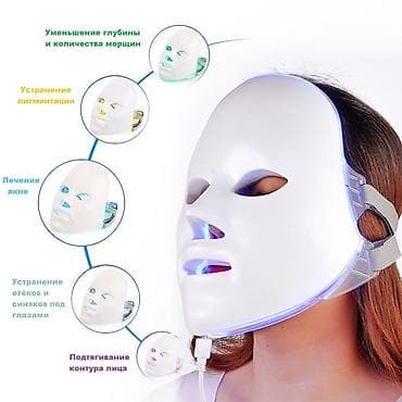 Жеке буюмдар: Беспроводная светодиодная LED‑маска для домашней фототерапии - 7 — 4
