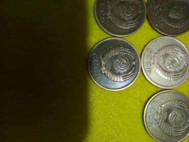 продажа ссср монет: Продаю разные монеты, СССР, зарубежные. Цена будет зависеть от — 20