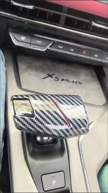 чехол для xr: Накладка на селектор АКПП с карбоновым рисунком для автомобиля X5 — 1