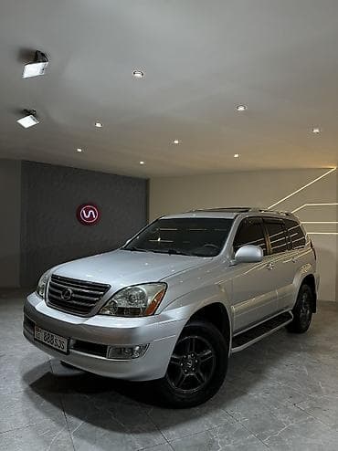 Lexus GX: 2007 г., 4.7 л, Бензин, Внедорожник at lalafo.kg Lexus GX: 2007 г., 4.7 л, Бензин, Внедорожник