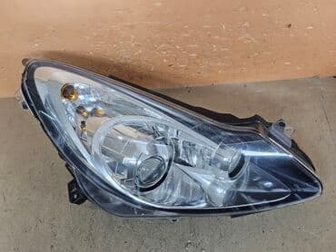 дополнительная фара: Передняя правая фара Opel 2008 г., Б/у, Оригинал, Германия — 3