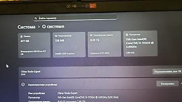 чехлы бу: Lenovo IdeaPad L3 15ITL6 (модель 82HL) - Экран 15.6", тонкие рамки по — 5