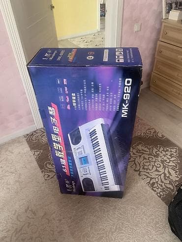 Пианино, фортепиано: Синтезатор Meirkergr MK-920 - 61 клавиша - Встроенные динамики - — 1