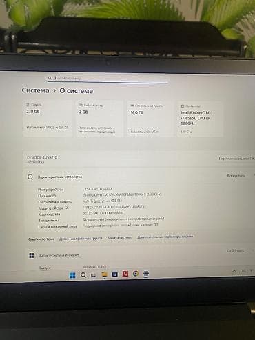 iphone 13 256: Ноутбук Lenovo Для программирования, Intel Core i7, ОЗУ, RAM: 16 ГБ, Lenovo ThinkPad — 8