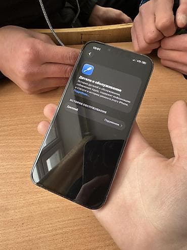 xiaomi redmi k40: IPhone 14 Pro Max, Б/у, 128 ГБ — 2