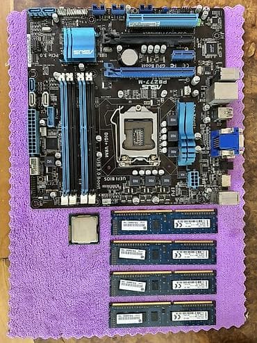 усилитель 5 1: Набор для сборки ПК на LGA1155 У материнки сгорела шина для блока — 2